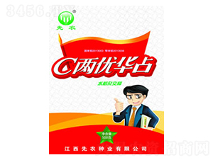 �ÃɃ�(y��u)�Aռ-ˮ���N��-���r(n��ng)�N�I(y��)