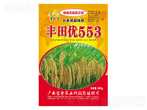 �S�(y��u)553-ˮ���N��-���r(n��ng)�I(y��)