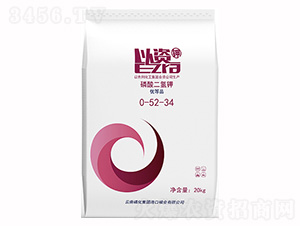 ��������0-52-34-���Y�-�׻����F