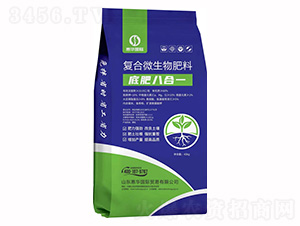 �ͺ�΢�������-�׷ʰ˺�һ-���A���H