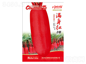 �M���t2̖-�t�}���N��-������