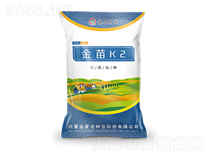 ����K2-���ӷN��-�����N�I(y��)