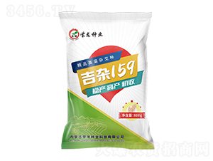 ���s159-�����N��-�����N�I(y��)