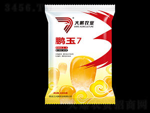 �i��7-���׷N��-���i�r(n��ng)�I(y��)