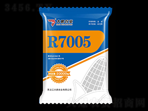 R7005-���׷N��-���i�r�I(y��)