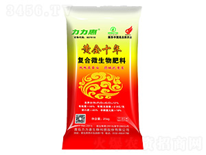 �ͺ�΢�������-�S��ʮ��-������