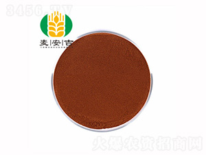 ��ĩ�S�����-�������r�I(y��)