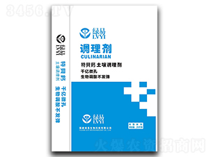 �G���{(di��o)�턩-�G��