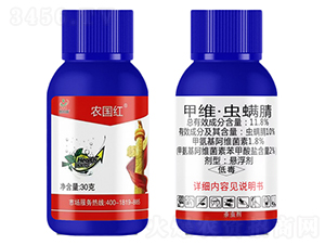 11.8%�׾S���x����Ҹ�����30g��-�r(n��ng)���t-������