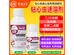 �@���x���܄�-�����r(n��ng)�I(y��)