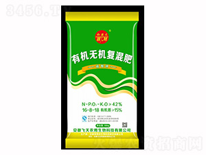 ������ЙC(j��)�o(w��)�C(j��)��(f��)���16-8-18-�Rķ������