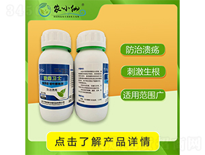 �����l(w��i)ʿ��������Ν�������-�r(n��ng)С��-�f��GԴ