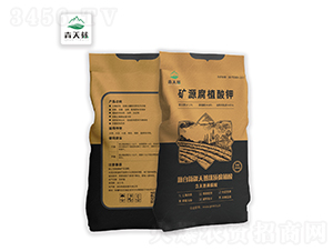 25kg���VԴ��ֲ���-��܇��̩