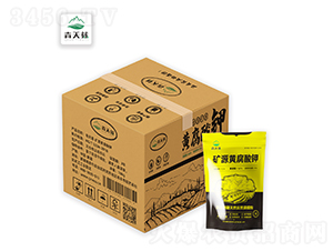 1kg���VԴ�S�����-��܇��̩