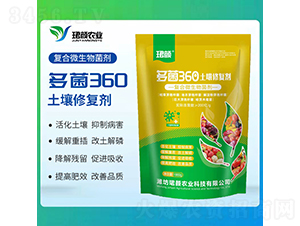 ���360�����ޏ�(f��)��-�B��r(n��ng)�I(y��)