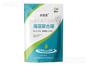 500G����ۺ���-�����Z(y��)-���V�S����