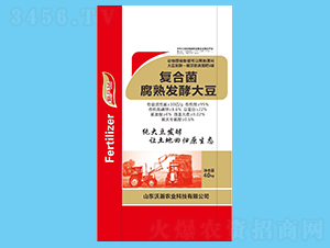 �ͺϾ�����l(f��)�ʹ�-����r(n��ng)�I(y��)