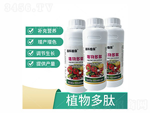 ֲ�����-�ο�ֲ��