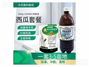 ���Ͽ�ή�������������ײ�-�ο�ֲ��