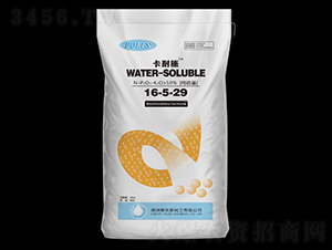 ��(f��)�Ϸ���16-5-29-����ʩ-�՘�˹