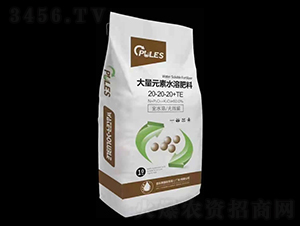 ����Ԫ��ˮ�ܷ���20-20-20+TE-�՘�˹