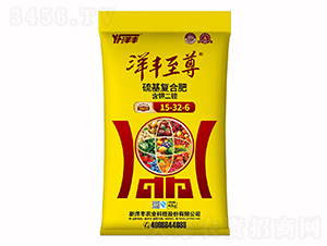 �����(f��)�Ϸ���15-32-6-�����S�ʘI(y��)