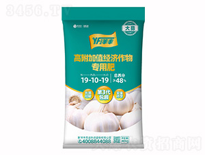 �߸���ֵ�������÷�19-10-19-�����S�ʘI(y��)