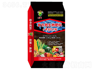 �ͺ�΢�������-�Є�17̖-��ţ