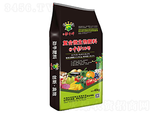 40kg�ͺ�΢�������-�Є�18̖-��ţ