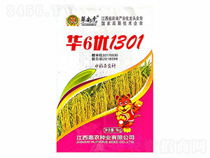 �A6��(y��u)1301-�A�ϻ�-���r(n��ng)�N�I(y��)