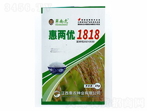 �݃Ƀ�(y��u)1818-�A�ϻ�-���r(n��ng)�N�I(y��)