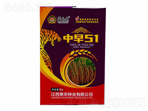 ����51-�A�ϻ�-���r(n��ng)�N�I(y��)