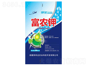 ���r(n��ng)⛣����b��-������