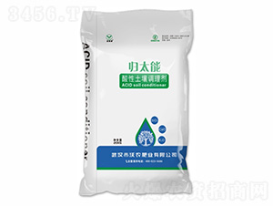 ���������{(di��o)�턩-�w̫��-���r(n��ng)�ʘI(y��)