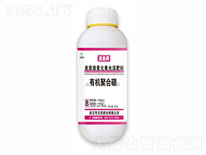 ���|(zh��)΢��Ԫ��ˮ�ܷ���-�ЙC�ۺ���-���r(n��ng)��-���r(n��ng)�ʘI(y��)