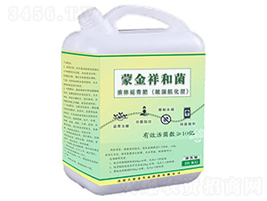 �ɽ���;�Һ�w����ʣ�ڝ�ﺽ���ͣ�-�ɽ����B(t��i)�Ƽ�