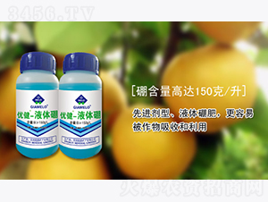 ��(y��u)����Һ�w��-������Դ