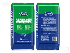 ƽ���ʹ���Ԫ��ˮ�ܷ���20-20-20+TE-������ 