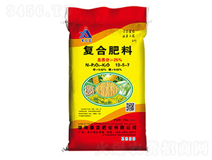 �ͺϷ���13-5-7-���{�ʘI(y��)