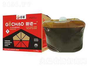 ��ע��������ʣ��䣩-����һ-�ȳ�-�ӹ���