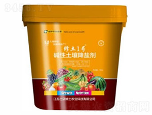 10kg�A���������}��-����һ̖(h��o)