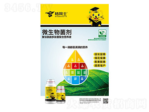 ΢�������-��Ժʿ-���A�r��