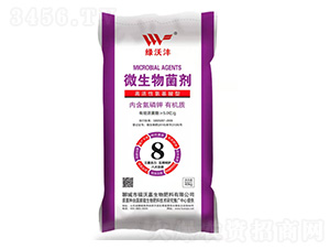 �߻��԰�������΢�������-�G�֞�-���ּ�