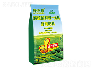 ����͸�ֲ���ЙC-�o�C�ͻ����15-5-10-�G�̿�-�x����