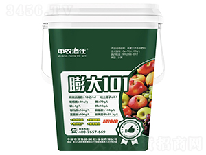 ���101����Ԫ��ˮ�ܷ���-���r(n��ng)����-�r(n��ng)�Y���F(tu��n)