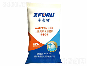 ����Ԫ��ˮ�ܷ���6-8-36-������-��ʢ����