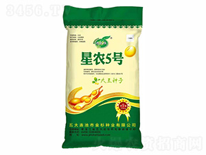 ���r(n��ng)5̖(h��o)-��ɼ�N�I(y��)