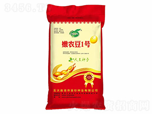 ���r(n��ng)��1̖(h��o)-��ɼ�N�I(y��)