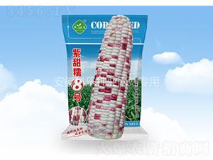 ����Ŵ8̖(h��o)-�Ƙ��N�I(y��)