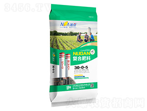 �ͺϷ���30-0-5-�Z�����B(t��i)